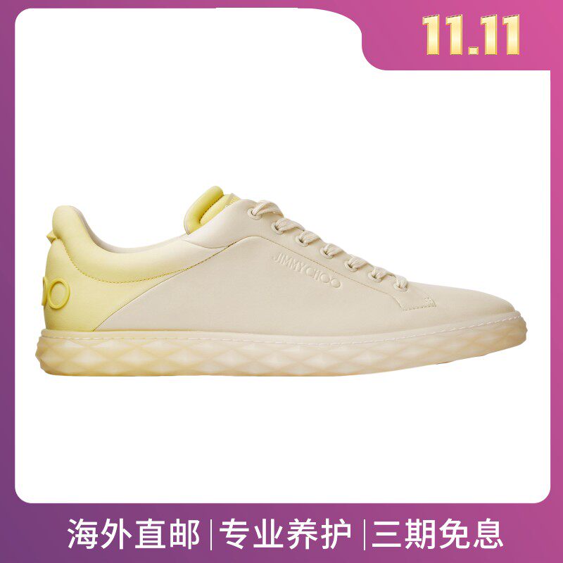JimmyChoo/周仰杰男鞋竹绿色皮革低帮系带休闲运动鞋