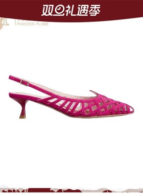 Roger Vivier女鞋粉红色皮革后袢带鞋跟4.5厘米优雅尖头高跟鞋