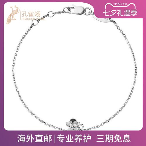 红绳女士配饰时尚风镶钻手链