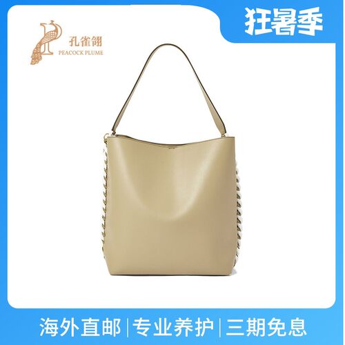 撞色经典链饰Frayme托特包单肩包