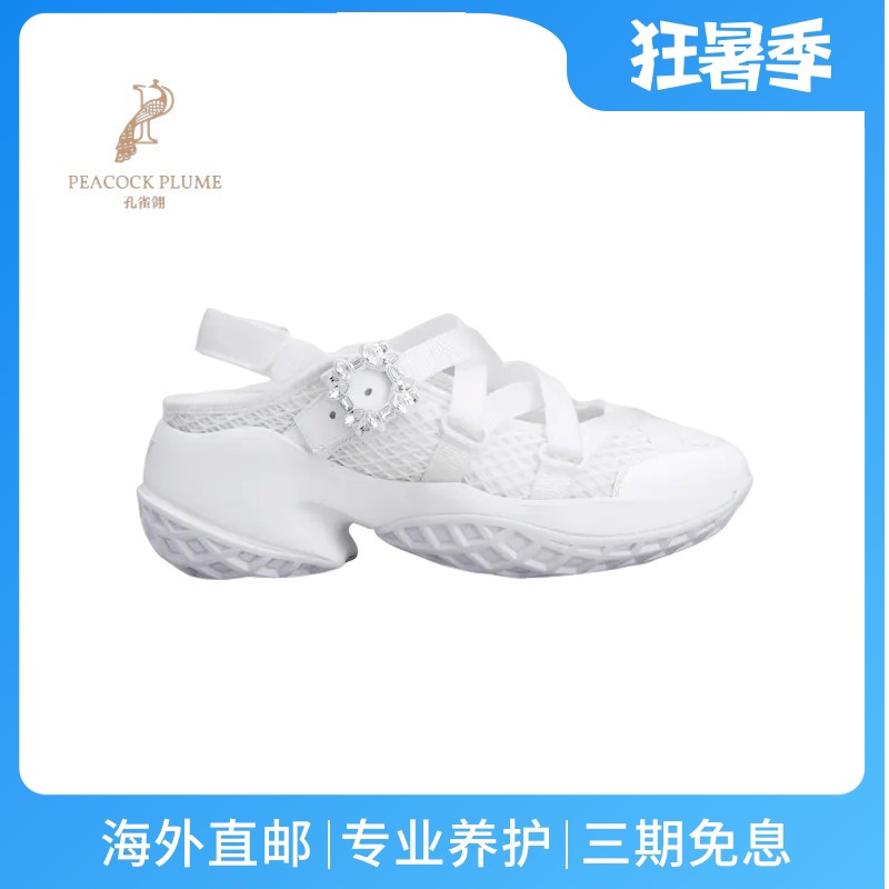 RogerVivier/罗杰维维亚女士芭蕾舞鞋网眼漆皮罗缎搭扣橡胶底新款