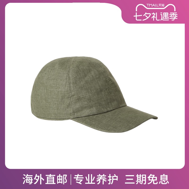 LoroPiana/诺悠翩雅男士帽子六片式亚麻魔术贴调节带粗纹新款
