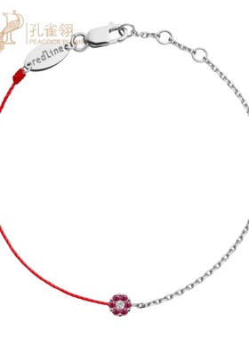 情人节Redline/红绳女士粉蓝宝石和白色钻石半绳半链手链