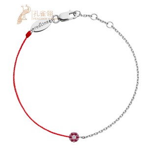 情人节Redline 红绳女士粉蓝宝石和白色钻石半绳半链手链