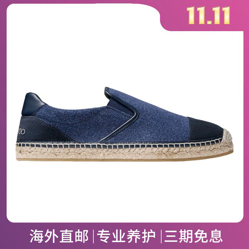 JimmyChoo/周仰杰男鞋蓝色牛仔帆布一脚蹬休闲乐福鞋