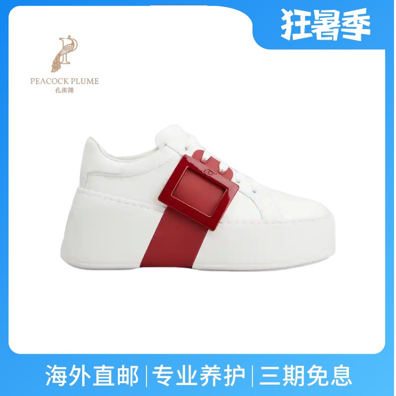 RogerVivier/罗杰维维亚女士运动休闲鞋纳帕漆皮搭扣VivSkate新款