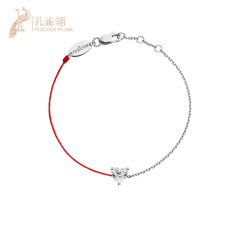 情人节redline红绳年女士Sa Bien 心形钻石半绳半链手链