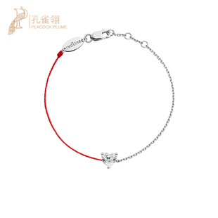 Bien 情人節(jié)redline紅繩年女士Sa 心形鉆石半繩半鏈?zhǔn)宙? /></a>
                <div   id=