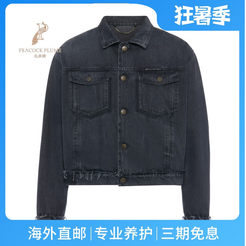 MaisonMargiela/马吉拉男士夹克外套磨损褪色四针衬衫领棉质新款