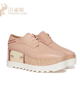 Stella McCartney/斯特拉女鞋新品Elyse Twins I印花厚底鞋