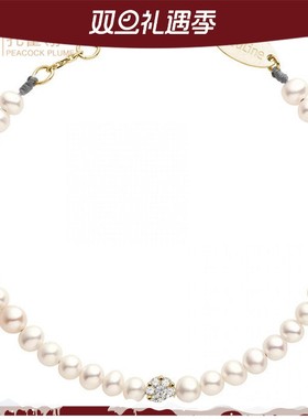 情人节redline红绳年女士七颗精美镶 钻石淡水白色珍珠手链