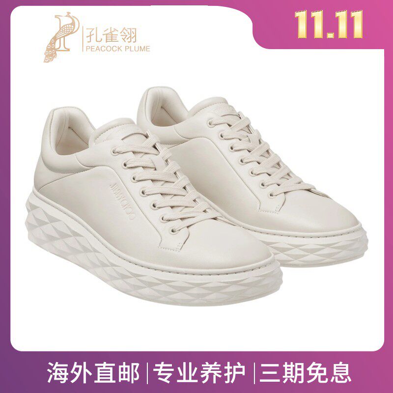 JimmyChoo/周仰杰男鞋白色皮革厚底系带休闲运动鞋