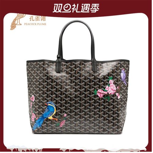 goyard高雅德风花卉图案手提包