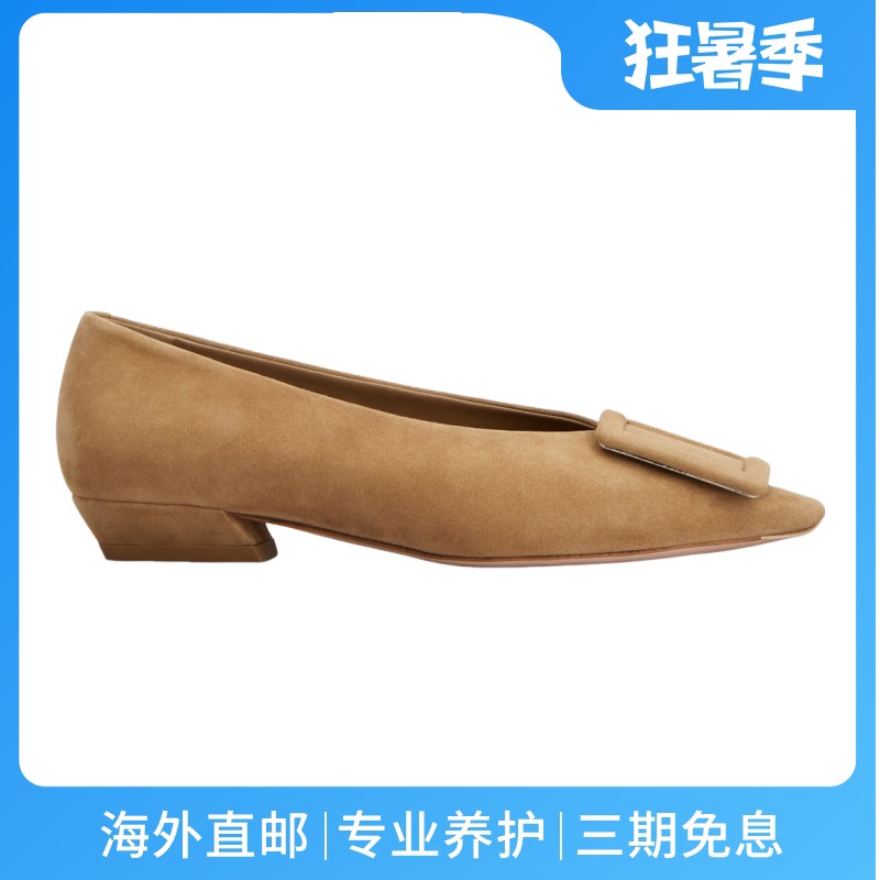 RogerVivier/罗杰维维亚女士芭蕾鞋山羊皮包边搭扣2.5厘米跟新款