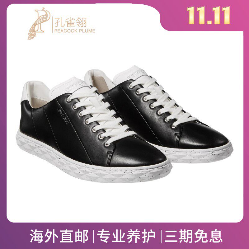 JimmyChoo/周仰杰男鞋斑点印花鞋底黑色低帮运动鞋