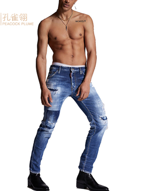 Dsquared2/二次方男士深蓝色磨损效果水洗直筒日常帅气牛仔裤长裤