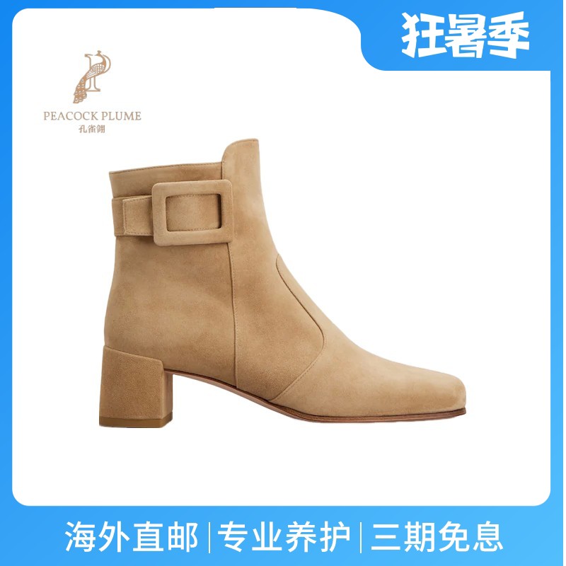 RogerVivier/罗杰维维亚女士靴子裸靴麂皮覆盖侧扣几何跟新款