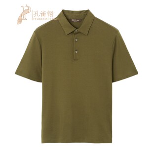 Polo衫 海岛棉精致联锁T恤绣标新款 诺悠翩雅男士 LoroPiana