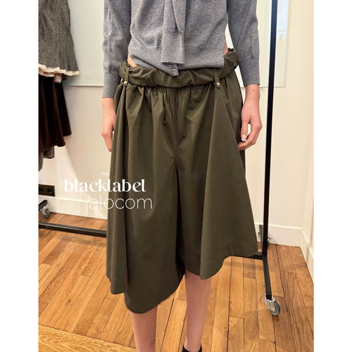 tina open yy25秋冬新款不规则抽绳阔腿短裤裤裙 半身裙