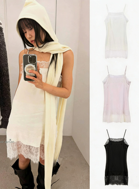 虞书欣欧阳娜娜同款 blacklabel 26夏季新款 蕾丝拼接吊带连衣裙