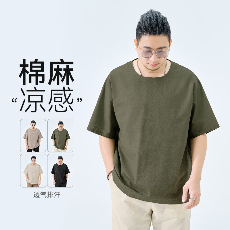 半墨大码男装亚麻短袖2025夏季新款棉麻凉感T恤宽松透气男士上衣