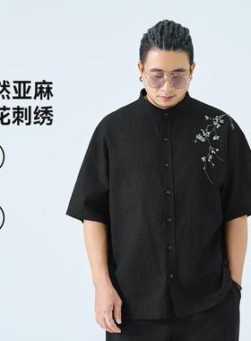 半墨大码男装新中式短袖衬衫春季新款中国风绣花宽松胖子棉麻衬衣