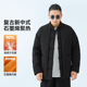男装 新款 新中式 羽绒服冬季 中国风盘扣立领羽绒外套潮 唐装 半墨大码