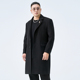 半墨大码 中国风商务休闲外套潮 2023冬季 男装 正肩毛呢大衣男中长款