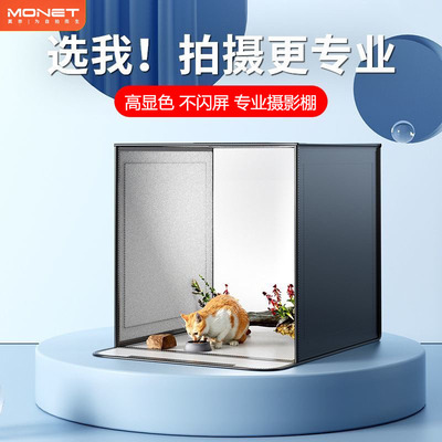 锐富图摄影棚拍摄道具