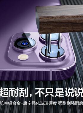 适用iPh one16Pro镜头良初膜苹果1u5手机后摄像头一体14max金13por钢化保护12新属款Pls相机十四圈mas后置11