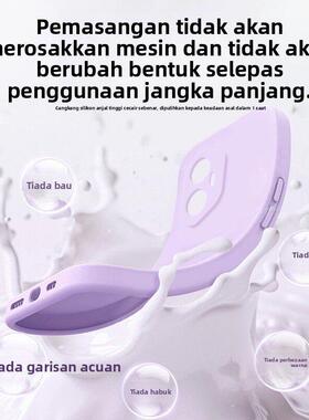 美国进口糯叽叽适用荣耀4无品牌/00/300手机壳荣3耀300p防ro液态硅胶00utra新款lHONOR高级感200pro摔100液态