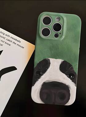 贴脸萌狗适用苹果17/16/15/14小promaux手机壳情侣iPho全ne13p无品牌/ro二合一15pls小众12/11mini菲林硬包x