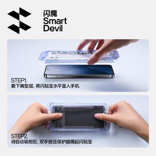 k40pro 闪魔适用小米13钢化膜小米15 14手机钢化膜k80 70红米k60保护k50至尊版 防贴11tpro 高清note12turbo