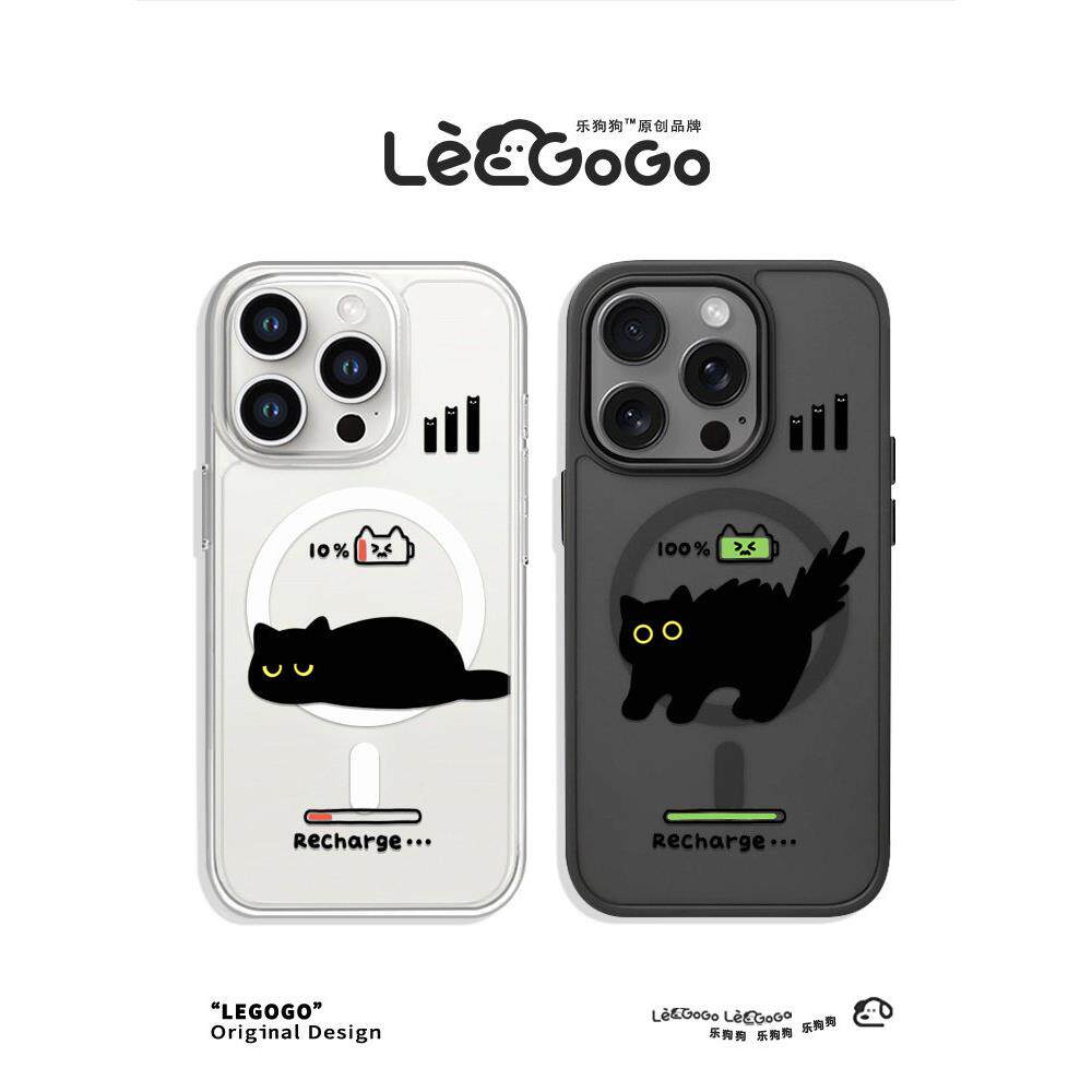简约可爱充电黑猫适用于iPhone17promax手机壳苹果16promax情侣14磁吸13新款12黑色透明小米15pro带相机按键