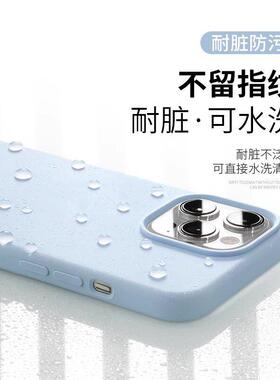 炭灰色液态矽胶k80适1小米14手机保护壳13p冰冰鸭r5o石墨黑ultra红米K6用0至尊版1K70高级k50小众note2全包+