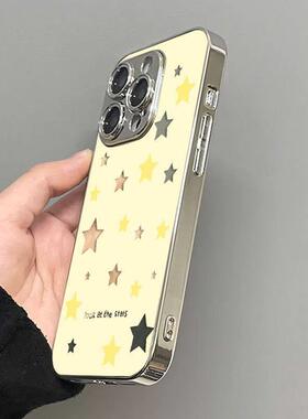 黄色星星适用苹 果16手机保护壳1iphone15promax保护套14/1/2/11为p70荣耀黛羽200新款华vi3vo小米oppo红米k8