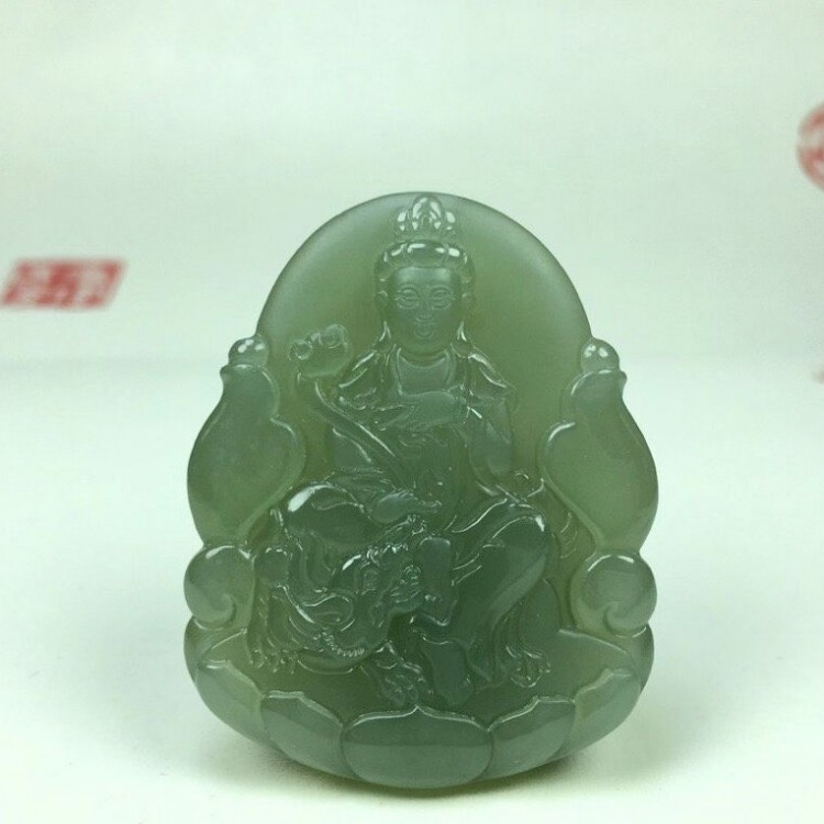 守护神本命佛文殊菩萨带证书吊坠