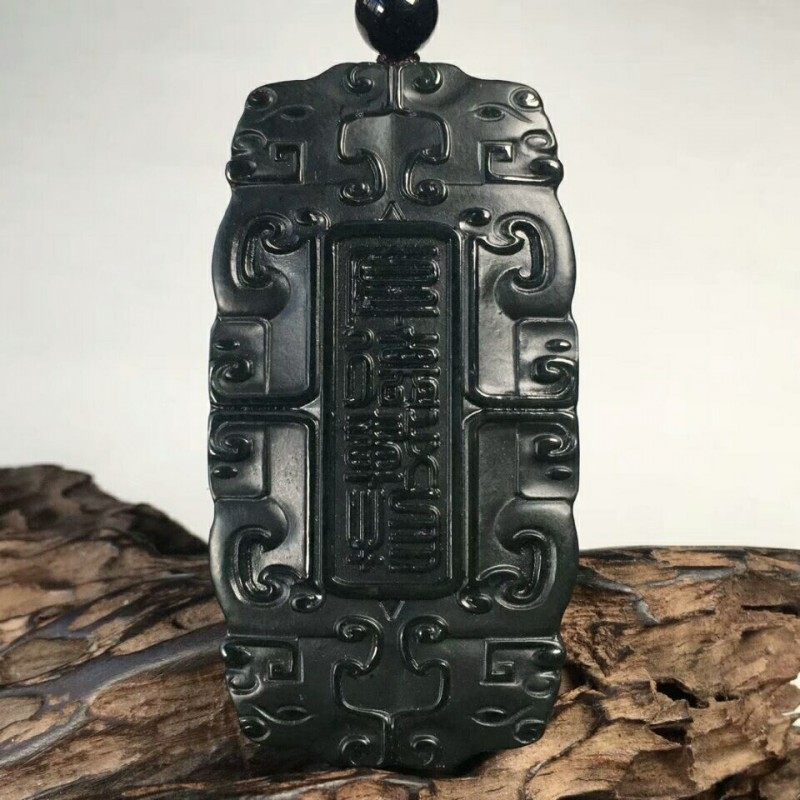 新疆和田玉塔青玉牌上善若水玉吊坠厚德载物挂件青玉细料玉佩送证