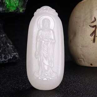 正品新疆和田玉佛光普照大日如来玉牌吊坠羊脂白玉佛祖挂件送证书