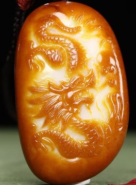 收藏级新疆和田玉生肖龙吊坠羊脂级黄沁皮龙行天下挂件男女款玉坠