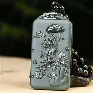 天然新疆和田玉女娲补天吊坠青玉细料女娲娘娘挂件男女款玉佩包邮