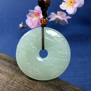 天然和田玉风景山水平安扣吊坠男女双面雕刻玉石富贵平安如意玉佩