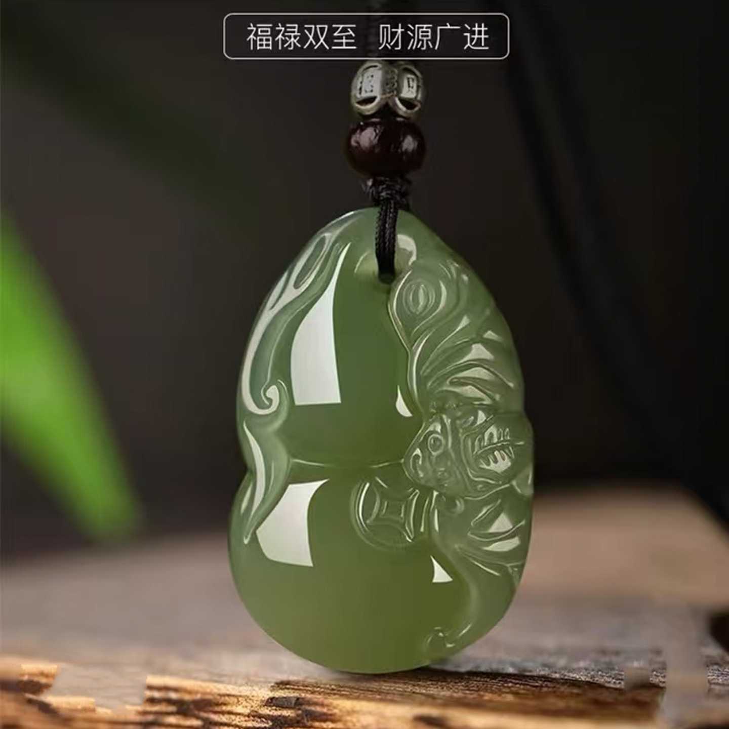 天然新疆和田玉葫芦吊坠