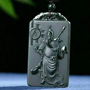 天然新疆和田玉关公吊坠正品青玉武财神挂件男女款关二爷山水玉牌