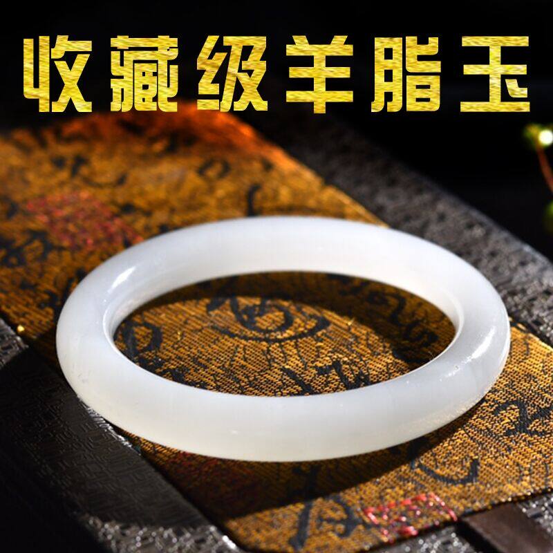 天然和田玉羊脂玉手镯少女小细条白玉镯美人条玉镯圆条真玉镯小号