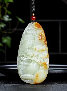 收藏级新疆和田玉山水意境吊坠枣红皮籽料精雕有山有水挂件送证书