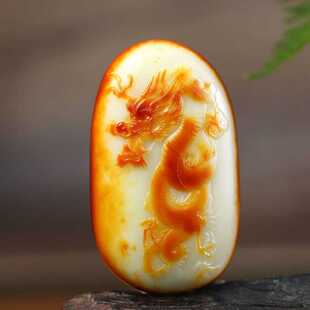 收藏级新疆和田玉龙行天下吊坠红沁皮籽料祥龙挂件男女款玉坠礼品