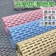 浴室防滑垫防摔洗澡专用厕所洗手间淋浴房洗澡隔水脚垫卫生间地垫