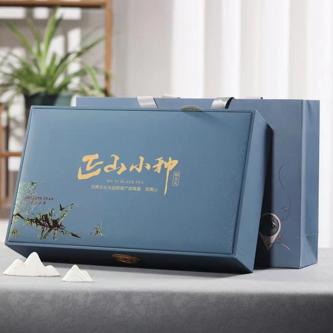 2025武夷山正山小种礼盒装送礼特级正品小种红茶小罐装高档浓香型