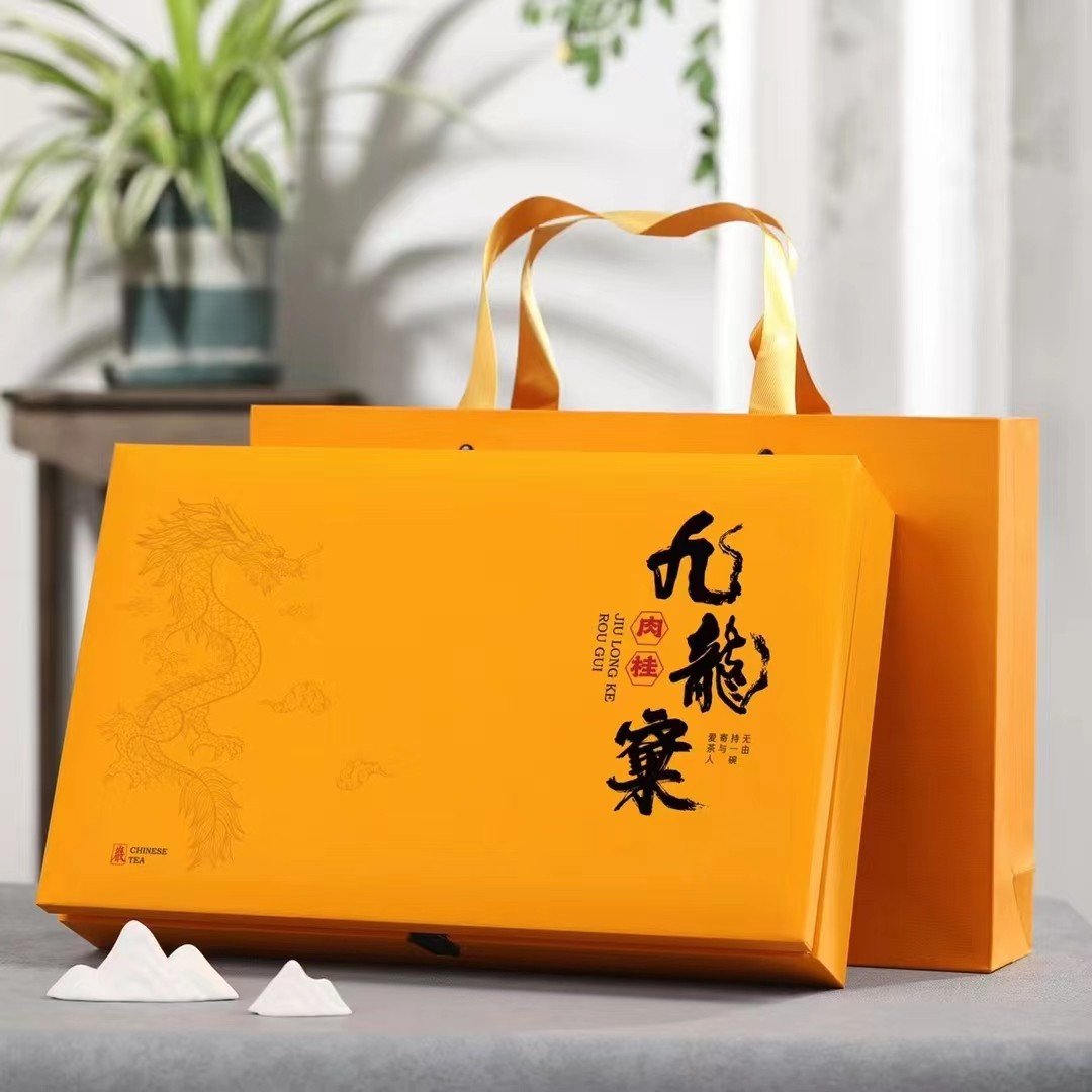 正宗九龙窠肉桂茶小袋装茶浓香型高端特级大红袍岩茶叶礼盒装250g